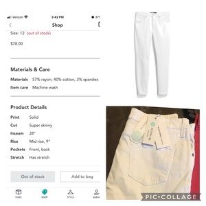 Stitch Fix- skinny jeans, never worn